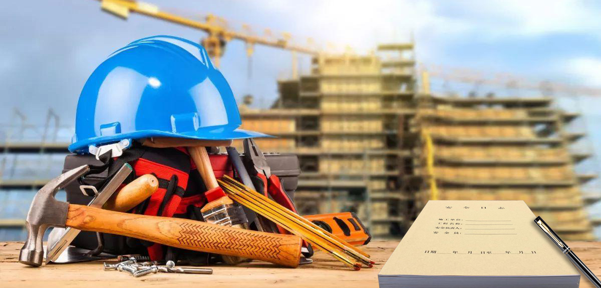 規範施工 規範施工